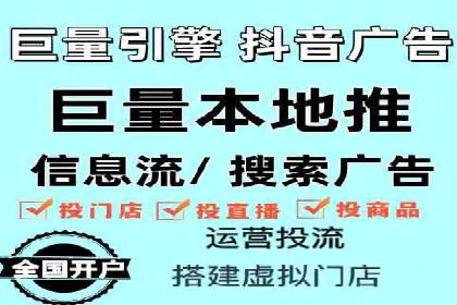 百度搜索引擎优化推广：成功案例揭秘